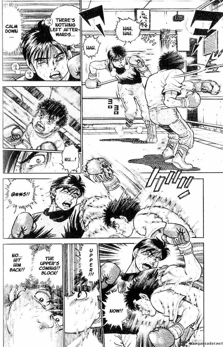 Hajime no Ippo: Fighting Spirit, Chapter 11 image 02